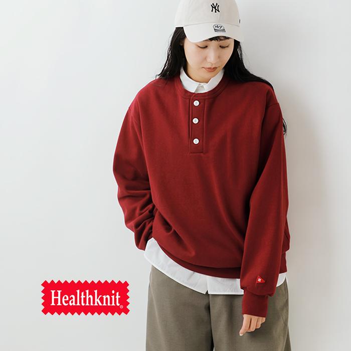 Healthknit(ヘルスニット)クラシックスウェットヘンリーネック長袖プルオーバー54005