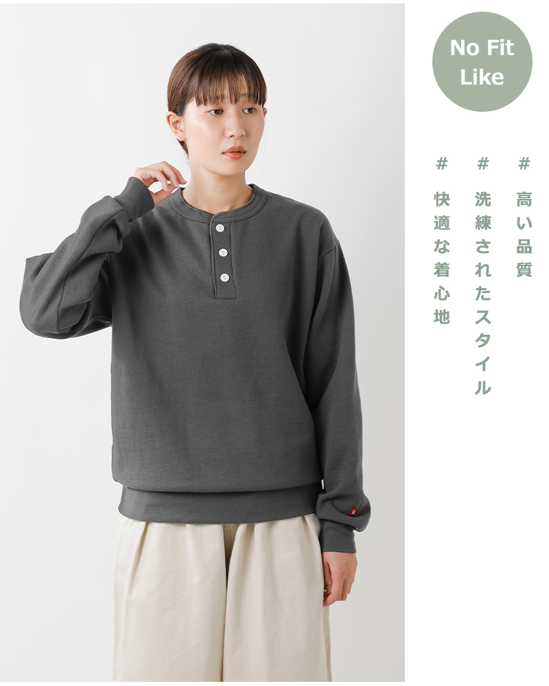 Healthknit(ヘルスニット)クラシックスウェットヘンリーネック長袖プルオーバー54005