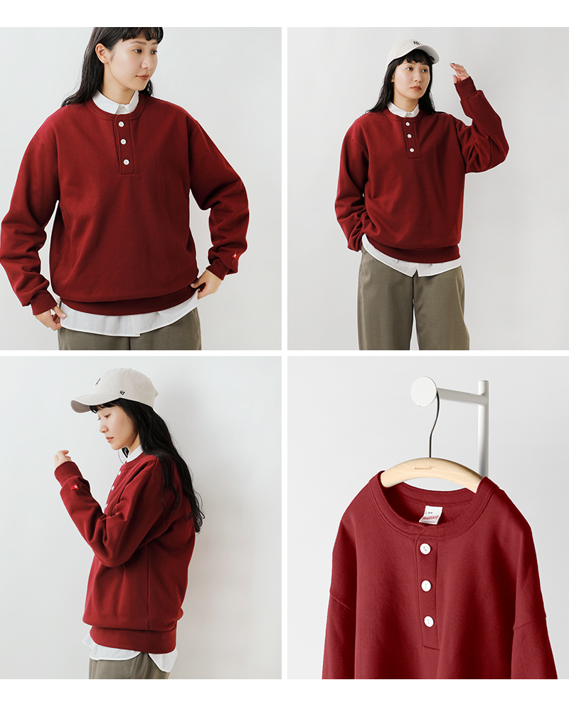 Healthknit(ヘルスニット)クラシックスウェットヘンリーネック長袖プルオーバー54005