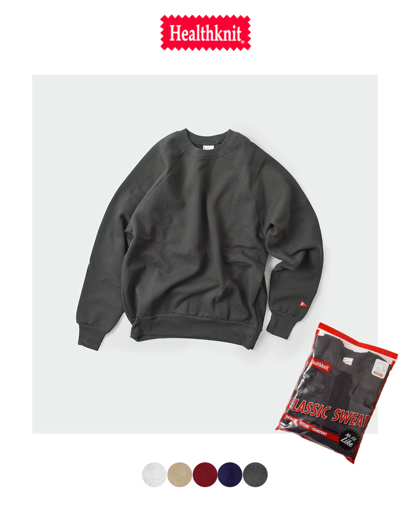 Healthknit(ヘルスニット)クラシックスウェットクルーネック長袖プルオーバー54006