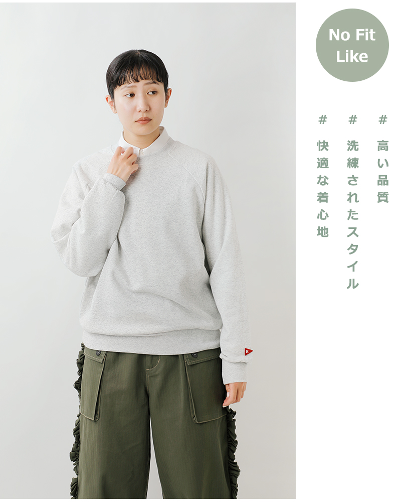 Healthknit(ヘルスニット)クラシックスウェットクルーネック長袖プルオーバー54006