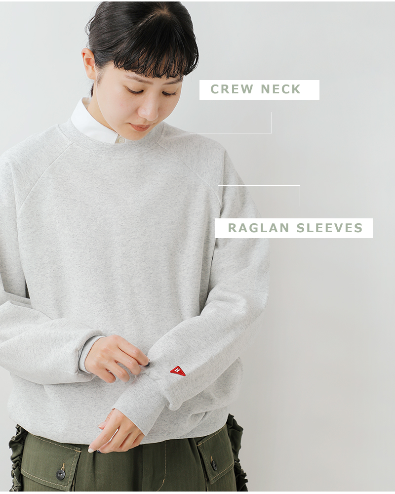 Healthknit(ヘルスニット)クラシックスウェットクルーネック長袖プルオーバー54006