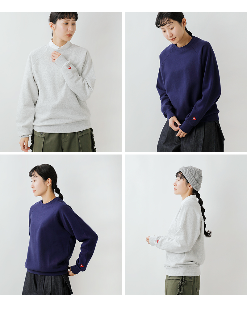Healthknit(ヘルスニット)クラシックスウェットクルーネック長袖プルオーバー54006