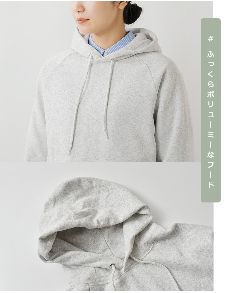 Healthknit(ヘルスニット)クラシックスウェットフーディー長袖プルオーバー54007