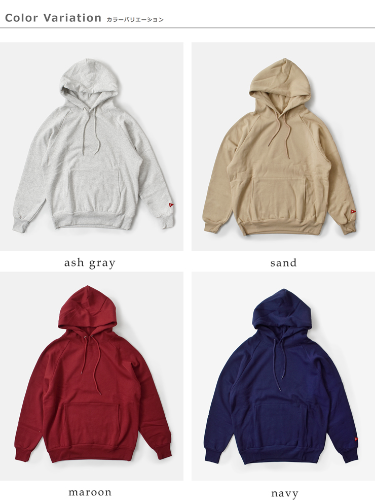 Healthknit(ヘルスニット)クラシックスウェットフーディー長袖プルオーバー54007