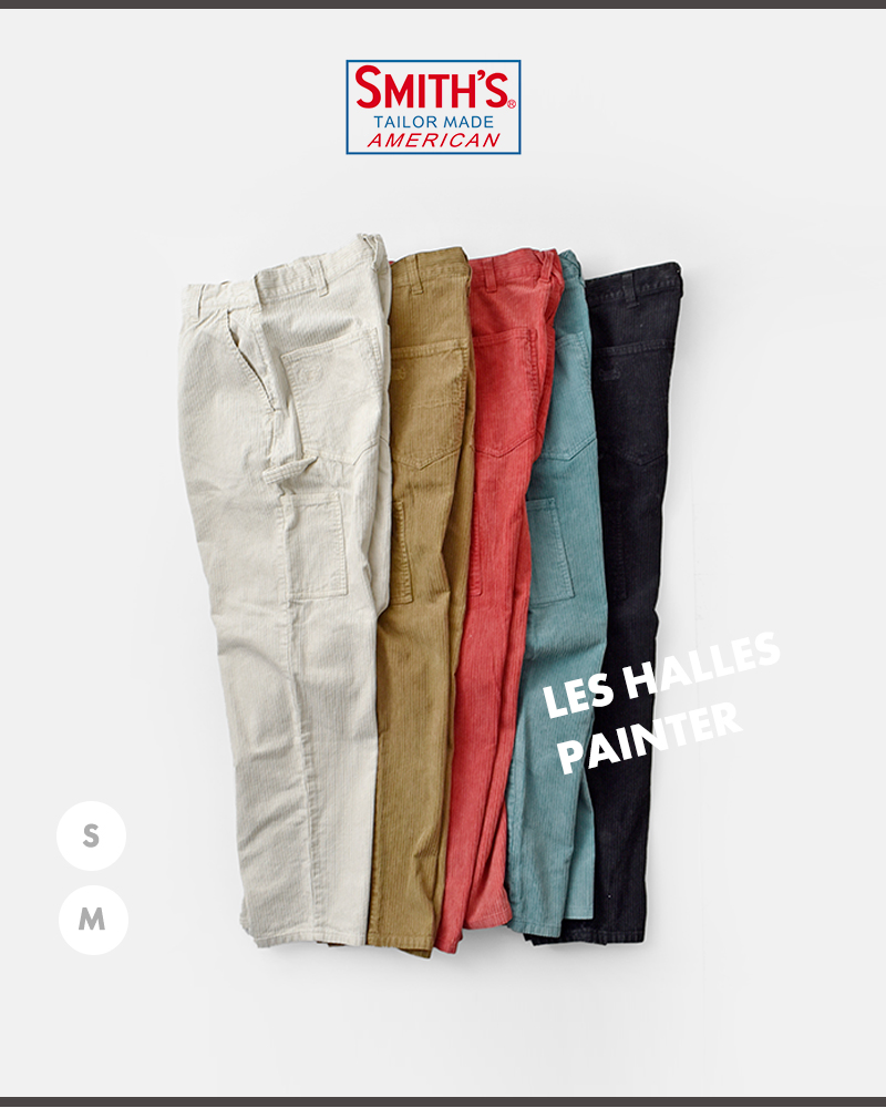 SMITH’S AMERICAN(スミス アメリカン)コットンレアールペインターパンツ“LESHALLESpainter”5475-1070