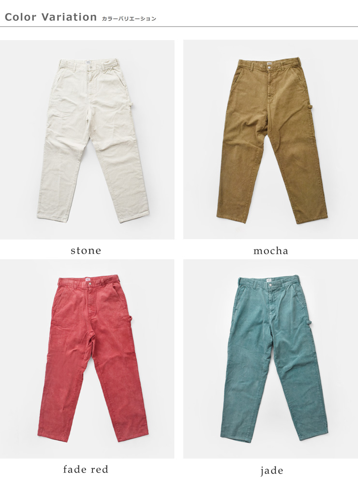 SMITH’S AMERICAN(スミス アメリカン)コットンレアールペインターパンツ“LESHALLESpainter”5475-1070