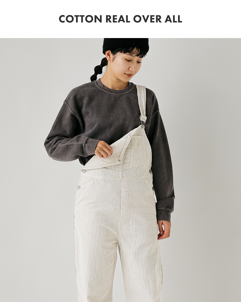 SMITH’S AMERICAN(スミス アメリカン)コットンレアールオーバーオール“LESHALLESoverall”5475-1170