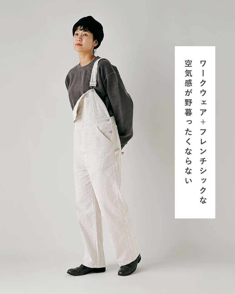 SMITH’S AMERICAN(スミス アメリカン)コットンレアールオーバーオール“LESHALLESoverall”5475-1170