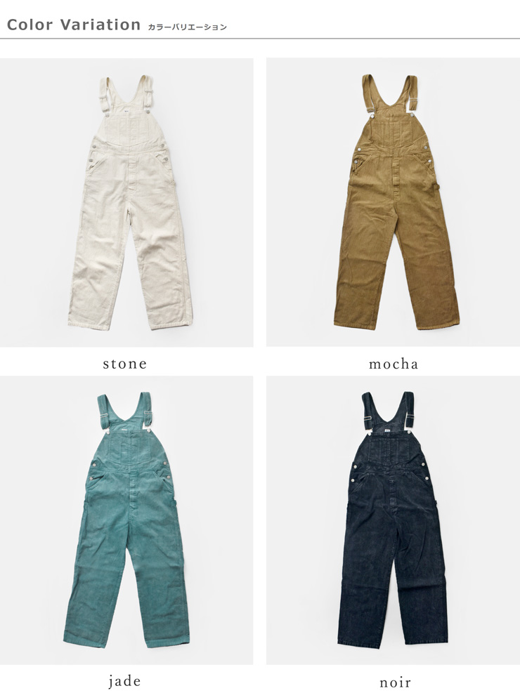 SMITH’S AMERICAN(スミス アメリカン)コットンレアールオーバーオール“LESHALLESoverall”5475-1170