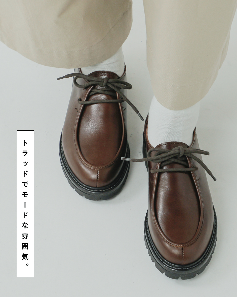 Stilmodaカウレザー チロリアンシューズ 5709-nappa