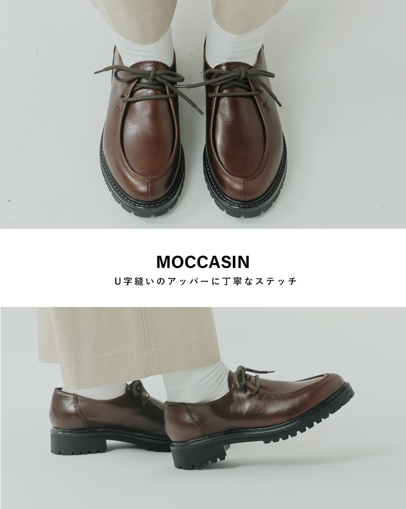 Stilmodaカウレザー チロリアンシューズ 5709-nappa