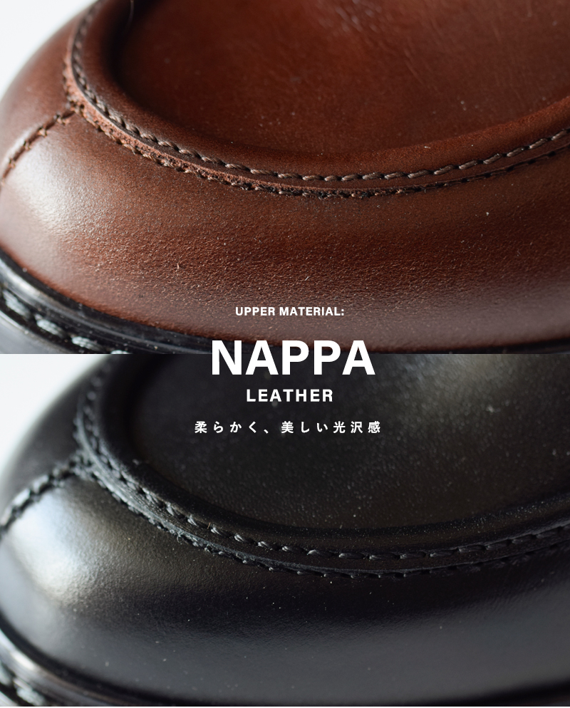 Stilmodaカウレザー チロリアンシューズ 5709-nappa