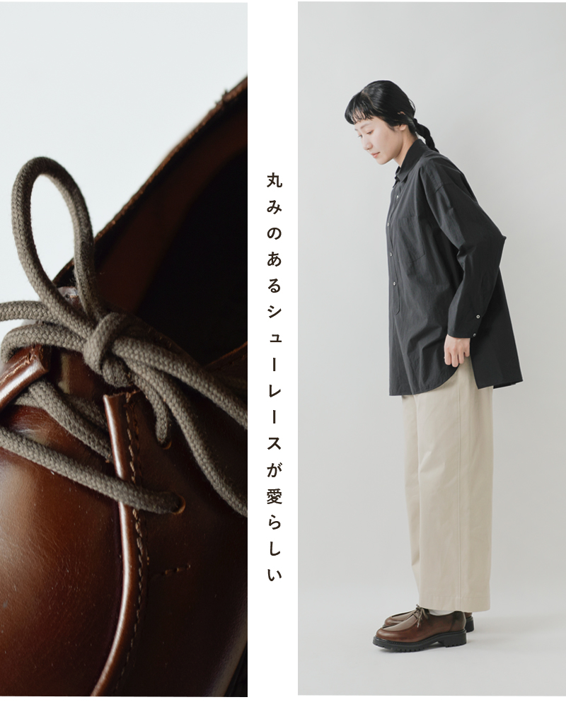 Stilmodaカウレザー チロリアンシューズ 5709-nappa