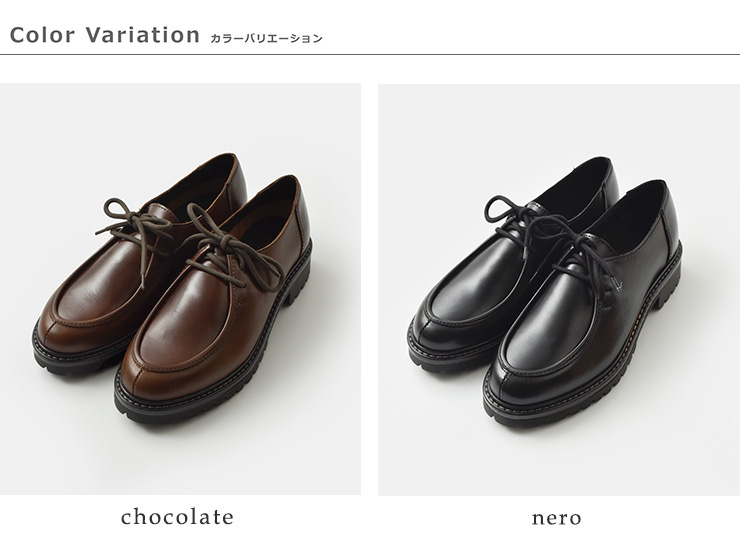 Stilmodaカウレザー チロリアンシューズ 5709-nappa