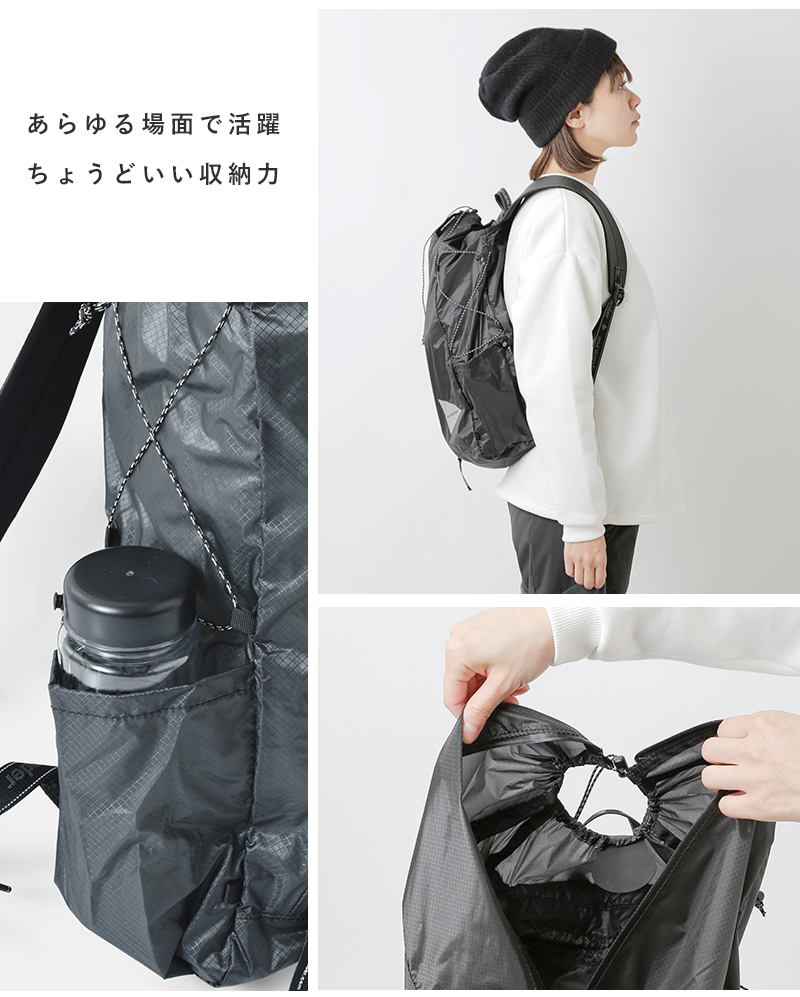 アンドワンダー シル デイパック コーデュラ　sil daypack 超軽量 黒 and wander｜シル デイパック sil daypack バックパック