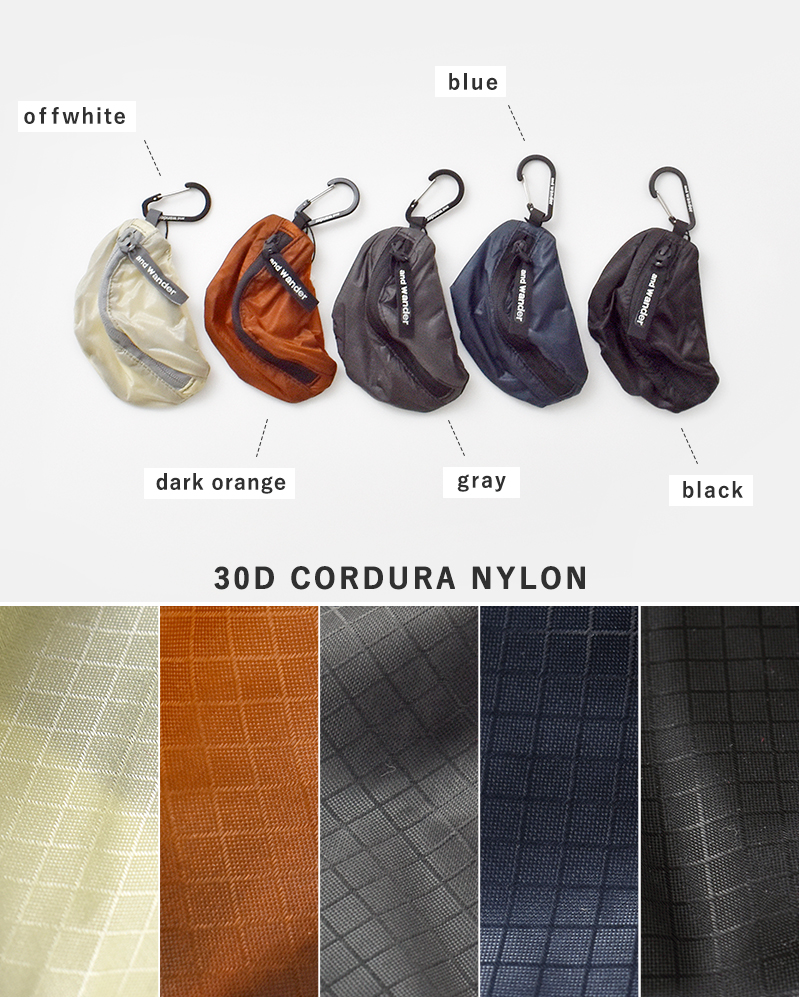 and wander(アンドワンダー)シルミニポーチ“silminipouch”574-4977318