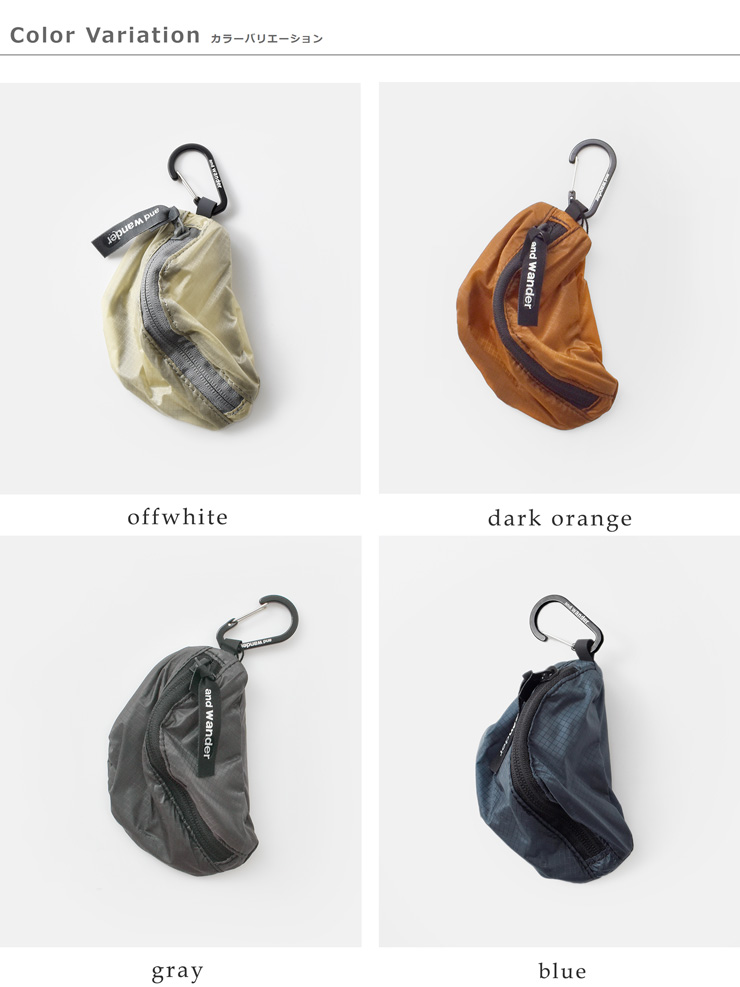 and wander(アンドワンダー)シルミニポーチ“silminipouch”574-4977318