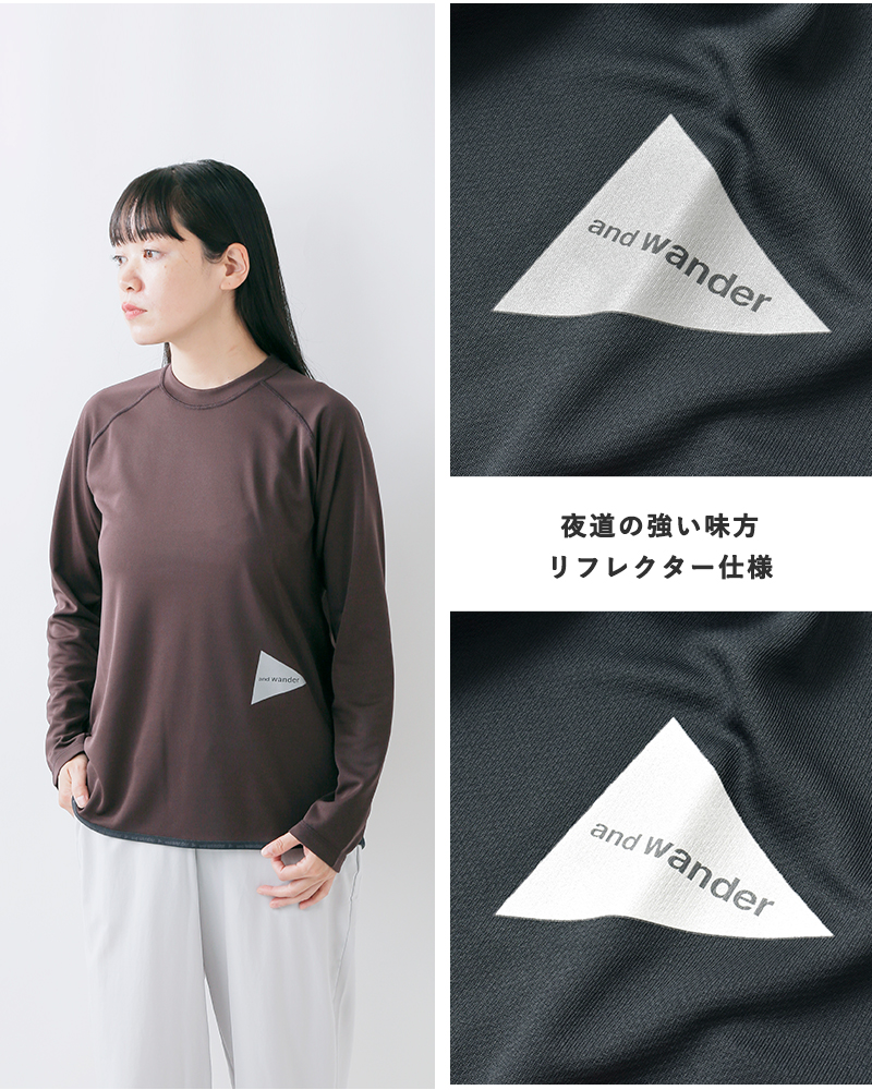 and wander(アンドワンダー)ドライジャージーラグランロングスリーブTシャツ“dryjerseyraglanLST”574-5264034