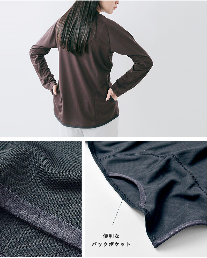 and wander(アンドワンダー)ドライジャージーラグランロングスリーブTシャツ“dryjerseyraglanLST”574-5264034