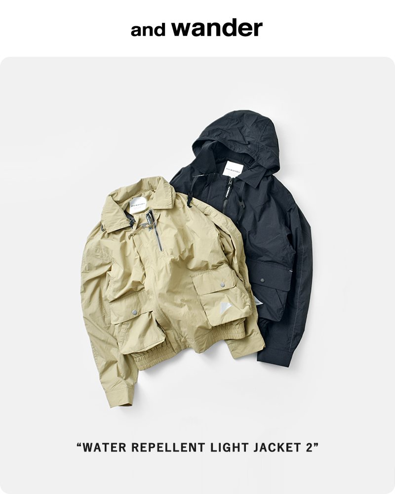 and wander(アンドワンダー)撥水ライトジャケット“waterrepellentlightjacket2”574-5281050