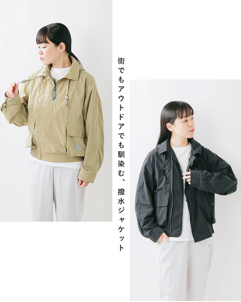 and wander(アンドワンダー)撥水ライトジャケット“waterrepellentlightjacket2”574-5281050