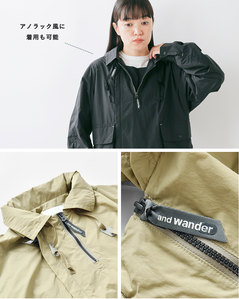 and wander(アンドワンダー)撥水ライトジャケット“waterrepellentlightjacket2”574-5281050