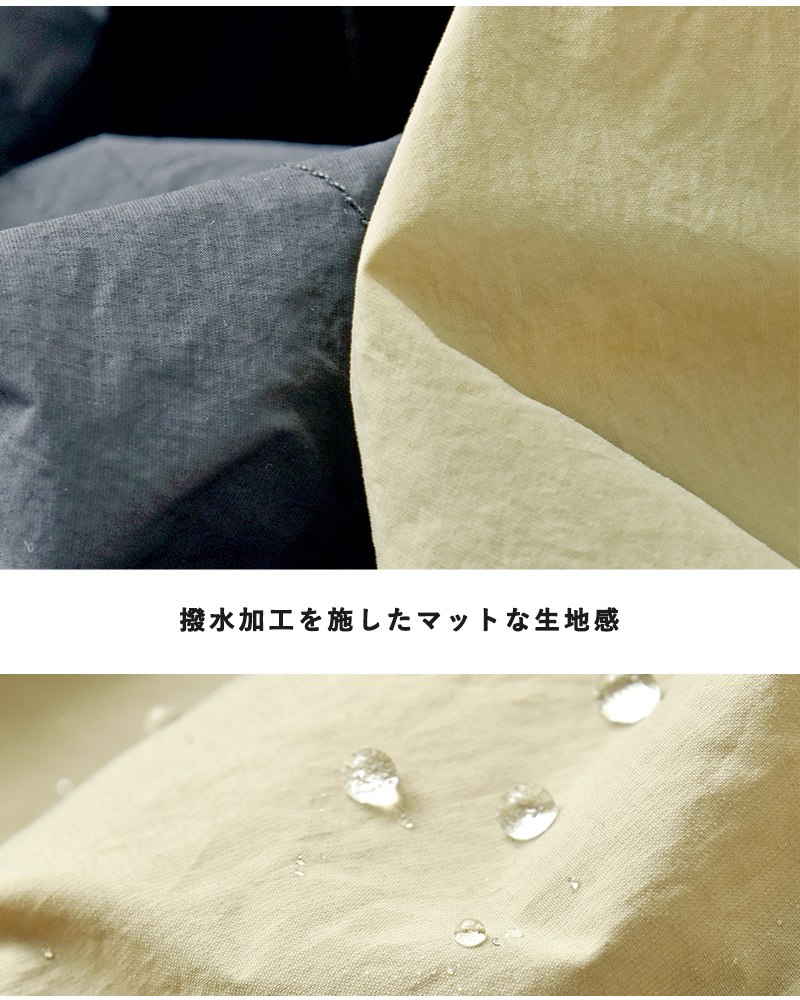 and wander(アンドワンダー)撥水ライトジャケット“waterrepellentlightjacket2”574-5281050