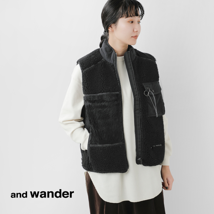 and wanderミックス ボア ベスト “Mix boa vest” 574-5281058