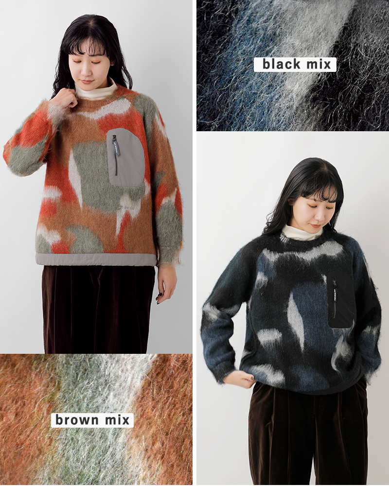 and wander(アンドワンダー)ミックスカラーシャギーニットプルオーバー“mixcolorshaggyknitsweater”574-5284064
