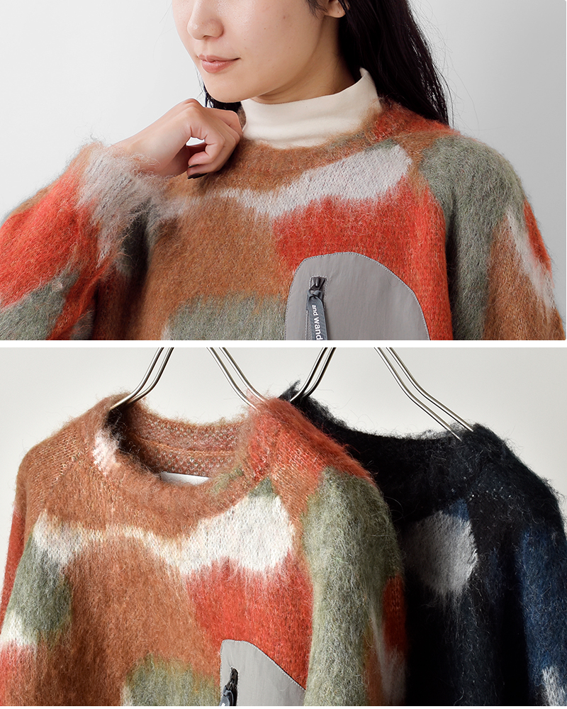 and wander(アンドワンダー)ミックスカラーシャギーニットプルオーバー“mixcolorshaggyknitsweater”574-5284064