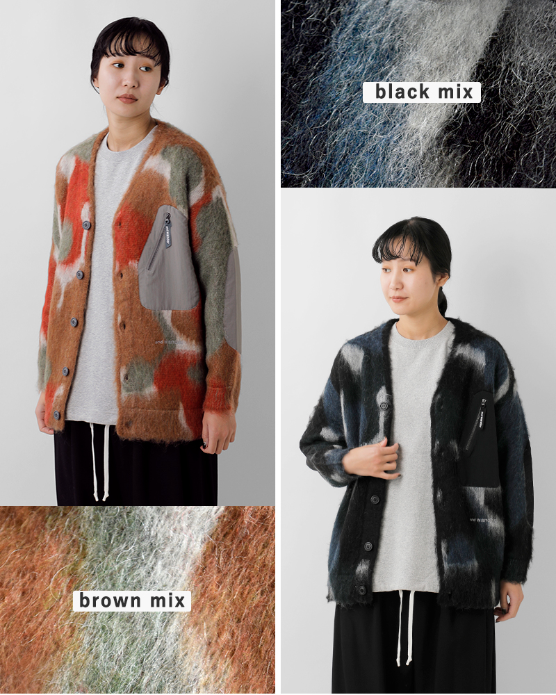 and wander(アンドワンダー)ミックスカラーシャギーニットカーディガン“mixcolorshaggyknitcardigan”574-5284065