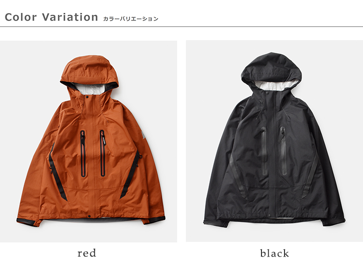 and wander(アンドワンダー)ハイカーレインジャケット“2.5Lhikerrainjacket”574-5911003