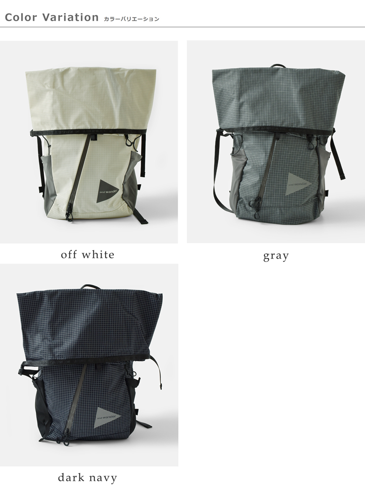 and wander(アンドワンダー)オーシャンリップ25Lバックパック“oceanrip25lbackpack”574-5975116