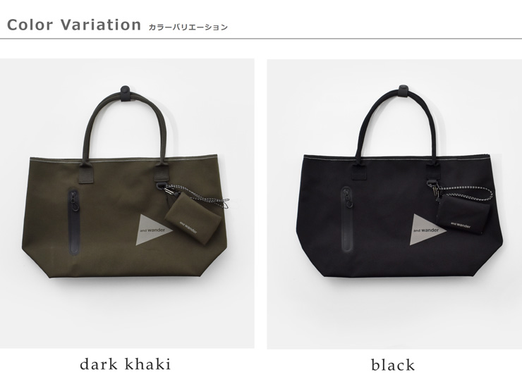 and wander(アンドワンダー)防水トートバッグ“PE/COtotebag”574-5985224