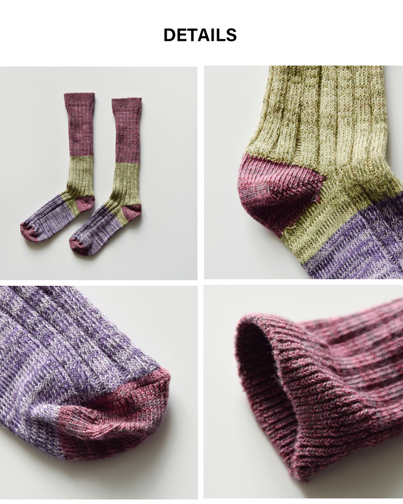 mp Denmarkコットン ミックスカラー 配色 ソックス “Re Stock socks” 59554