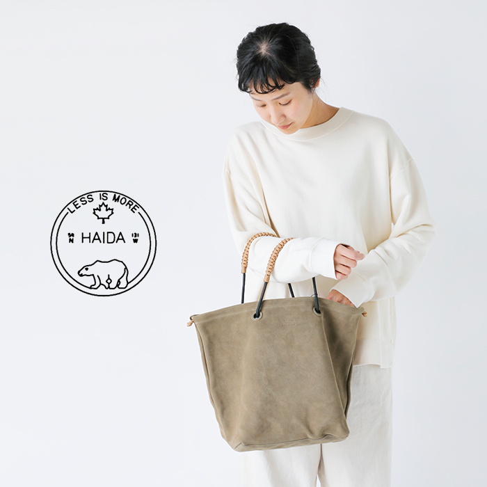 HAIDA ハイダ エンボス スエード トート バッグ “Graham” 5c HAIDA ハイダ エンボス スエード トート バッグ “Graham” 5c