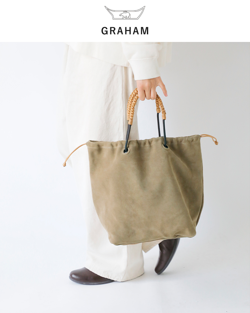 HAIDA ハイダ エンボス スエード トート バッグ “Graham” 5c