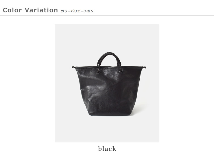 HAIDA(ハイダ)ウォッシュドレザートートバッグ“Graham”5c-995028-same1