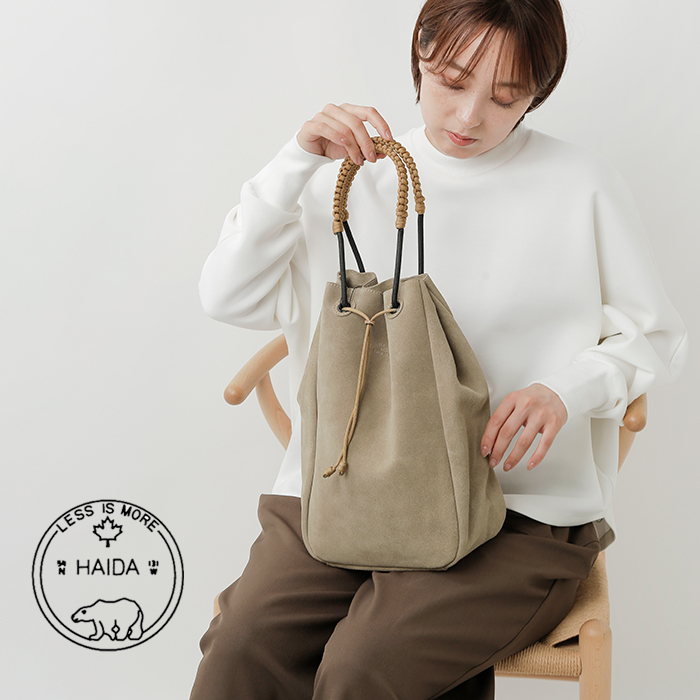 HAIDAスエード 2way トートバッグ “TANKER M” 5c-995030