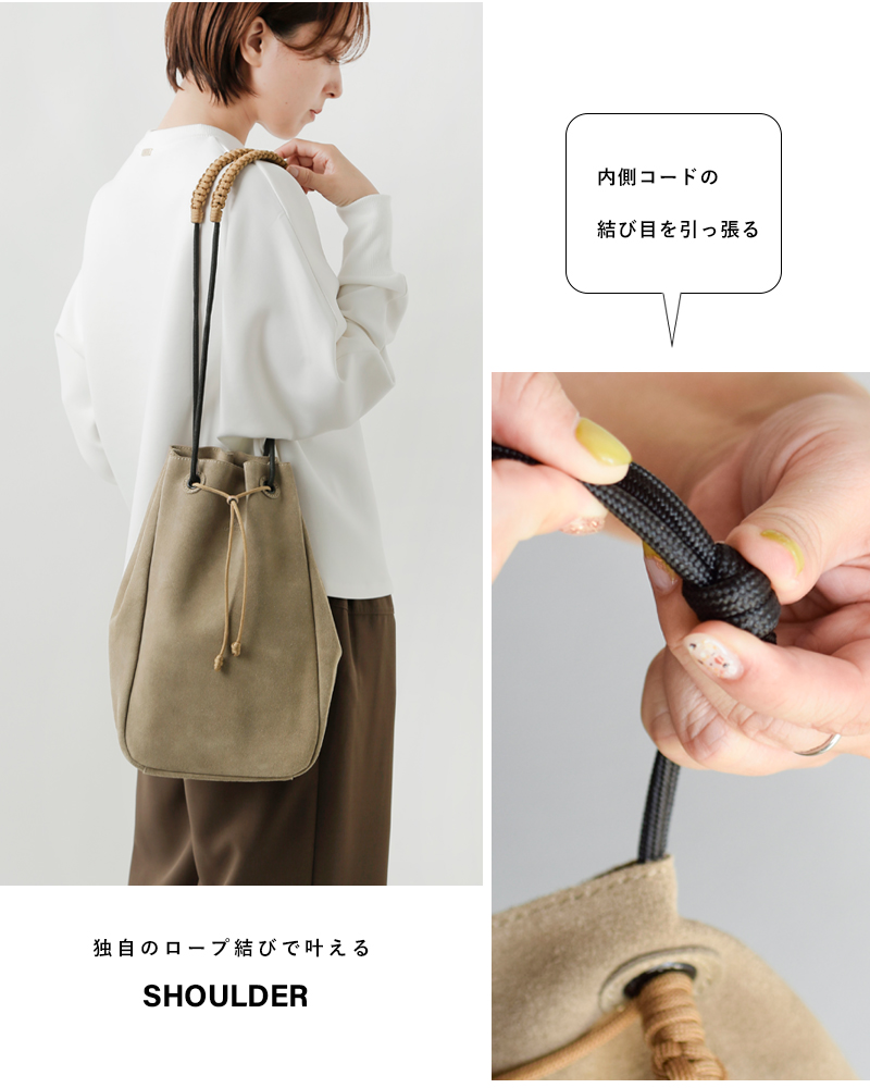 HAIDAスエード 2way トートバッグ “TANKER M” 5c-995030