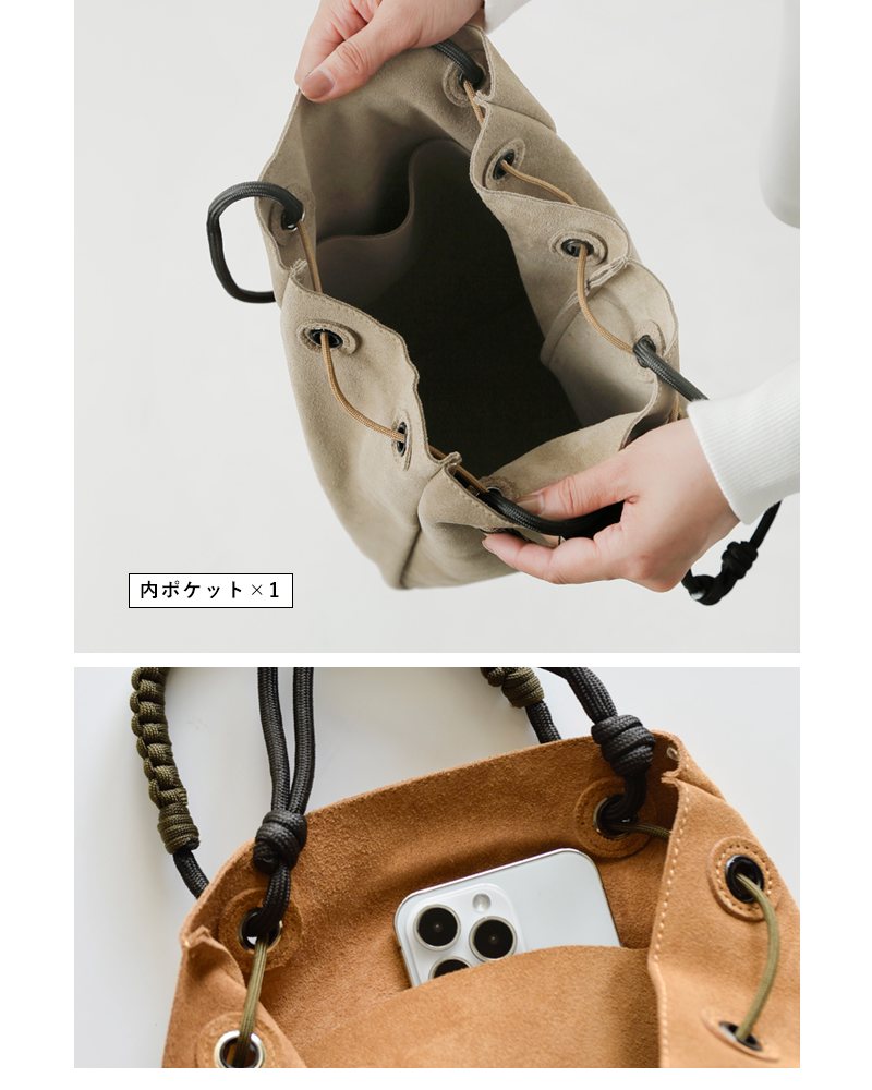 HAIDAスエード 2way トートバッグ “TANKER M” 5c-995030