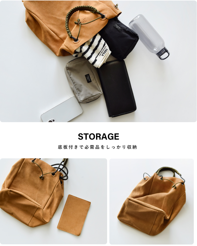 HAIDAスエード 2way トートバッグ “TANKER M” 5c-995030