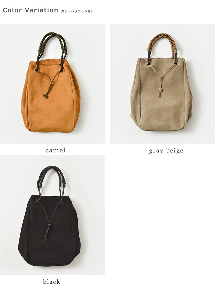 HAIDAスエード 2way トートバッグ “TANKER M” 5c-995030