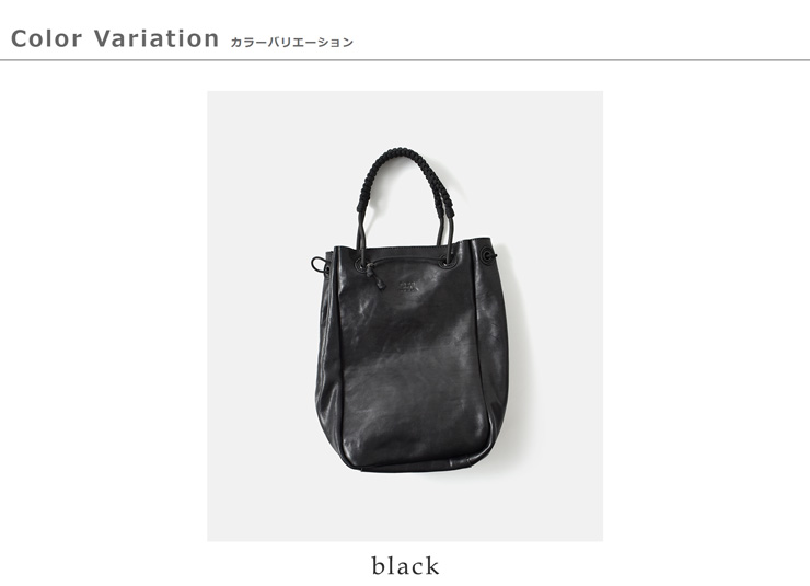 HAIDA(ハイダ)ウォッシュドレザー2wayトートバッグ“TANKERM”5c-995031