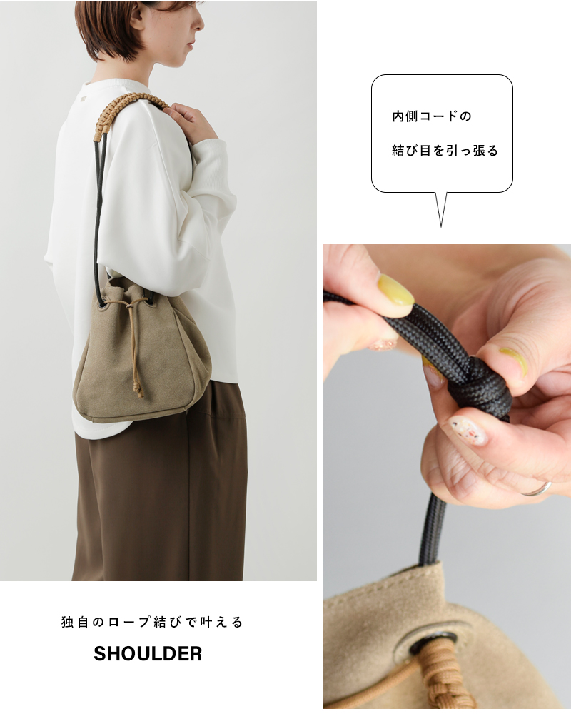 HAIDAスエード 2way トートバッグ “TANKER S” 5c-995047