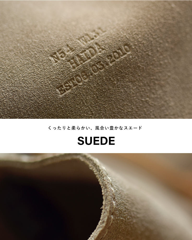 HAIDAスエード 2way トートバッグ “TANKER S” 5c-995047