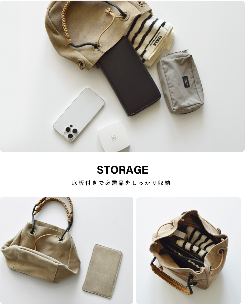 HAIDAスエード 2way トートバッグ “TANKER S” 5c-995047