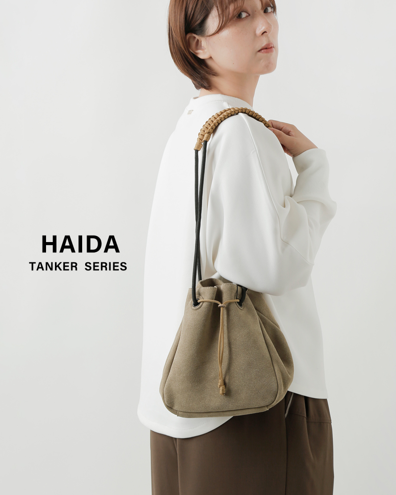 HAIDAスエード 2way トートバッグ “TANKER S” 5c-995047