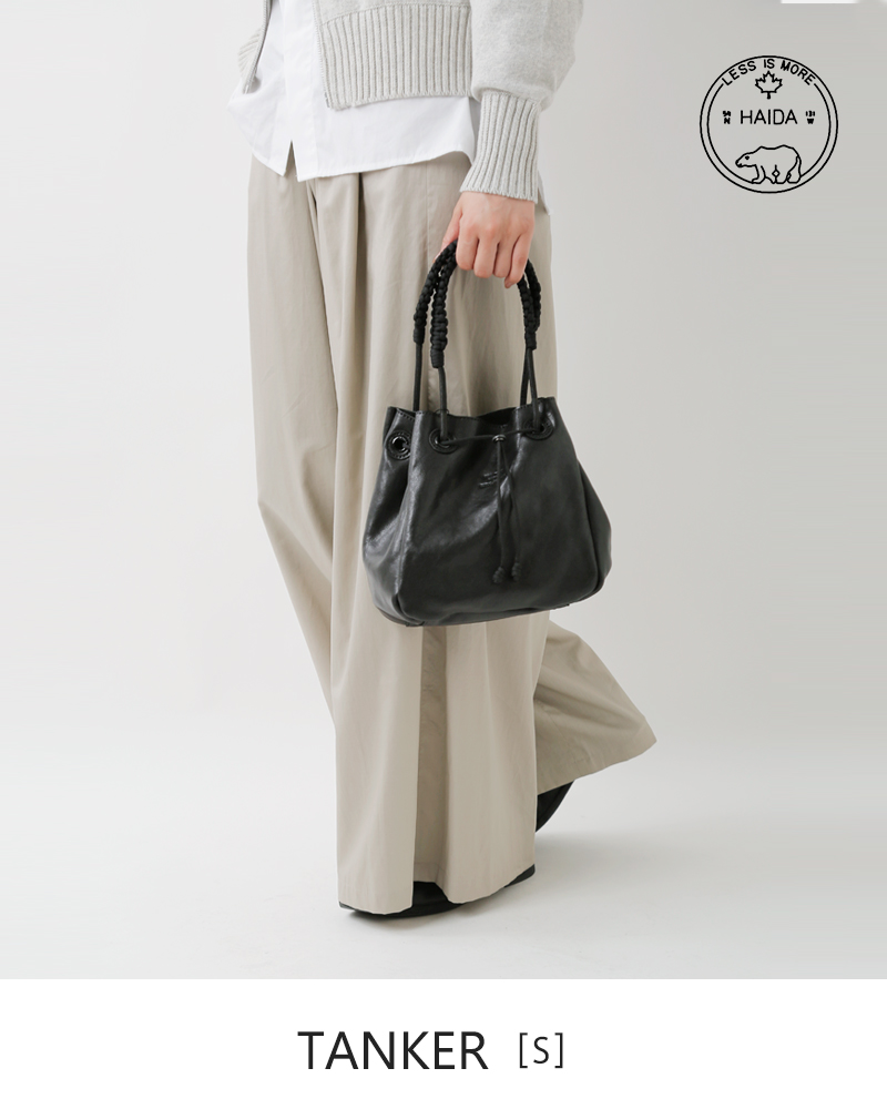 HAIDA(ハイダ)ウォッシュドレザー2wayトートバッグ“TANKERS”5c-995048